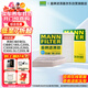 曼牌（MANNFILTER）空調(diào)濾套裝內(nèi)置外置奔馳GLC200/260/300 E級(jí)E200L/300L C級(jí)C180L