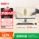 聯(lián)想瑞天300 一體機電腦27英寸辦公教育臺式電腦臺式機主機(N100 16G 512G SSD 鍵鼠套裝)國家補貼20%