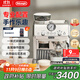 德龍（Delonghi）【政府補貼】咖啡機 半自動咖啡機 意式美式家用現(xiàn)磨研磨一體機 手動打奶泡 EC9155.W 白色