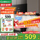 康寶（Canbo）抽油煙機中式家用小尺寸脫排油煙機小戶(hù)型大吸力出租屋頂吸式油煙機【國家補貼】CXW-200-Z16