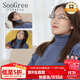 SooGree懶人眼鏡可折射躺著(zhù)看電視游戲高清成像解放頸椎臥式眼鏡床上神器