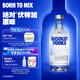 絕對(duì)（Absolut） 伏特加 洋酒 40度 原味 700ml  