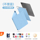 科技魚(yú)適用iPadair8/7四角防撞磁吸雙面夾pro11保護套蘋(píng)果12第11代10平板保護殼防彎摔4輕薄全包2026新款 【不擺藍】720°磁吸可拆分 四角全包防撞 強磁吸 iPadAir 6/7/
