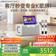 威斯汀家庭ktv音響視頻k歌一體機卡拉OK點(diǎn)歌機套裝350-128G廣場(chǎng)舞帶顯示屏戶(hù)外露營(yíng)藍牙音箱家用版