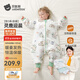 貝肽斯寶寶睡袋春秋冬分腿式嬰兒1-3-6歲恒溫發(fā)熱防踢被兒童保暖連體衣 恒溫×天竹【秋冬中厚 室溫10-20℃】靈鹿迎晨 M碼【適合身高80-95cm】年齡15個(gè)月-2歲