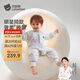 貝肽斯嬰兒睡袋恒溫胎脂皮兒童分腿睡袋嬰幼兒防踢被睡衣秋冬中厚 萬(wàn)物M