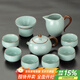 尚言坊汝窯茶具整套帶茶盤(pán)功夫茶具套裝高檔輕奢陶瓷泡茶壺蓋碗茶杯套裝