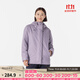 迪卡儂（DECATHLON）防風(fēng)防水外套秋冬新款單層沖鋒衣男女徒步登山保暖航海夾克男航海 女款-紫色 M