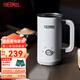 膳魔師（THERMOS）多功能咖啡奶泡機家用全自動(dòng)冷熱雙用打奶泡器牛奶加熱器電動(dòng)奶泡杯EHA-5606A EHA-5606A 白色