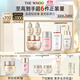 后Whoo（秘貼修護面霜禮盒+水沄防曬60ml）護膚品套裝【現貨速達】