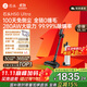 石頭H50 Ultra無(wú)線(xiàn)極速自集塵吸塵器100天免倒塵 全鏈0纏毛手持家用除螨大吸力寵物家庭適用國家補貼