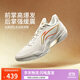 李寧利刃5-金戈丨籃球鞋男鞋2025新款透氣抗扭專(zhuān)業(yè)運動(dòng)鞋ABAU101