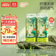 希望寶寶靈動(dòng)酷玩紙尿褲M(mǎn)碼88片超薄透氣尿褲嬰兒干爽尿不濕