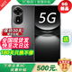 華為智選手機 鴻蒙5G新品Nova12SE 新機2025上市 支持NFC 超級快充 一億像素 超薄機身 抗跌耐摔 補貼 耀金黑【512GB】 藍牙套裝版丨送180天只換不修+3年保修+碎屏險