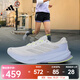 阿迪達斯 （adidas）女子SUPERNOVA RISE 2 W跑步鞋 JS3047 37