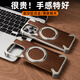 Eary【核桃木金屬殼】適用蘋果iPhone15promax手機殼14木質(zhì)鋁合金無邊框旋轉(zhuǎn)磁吸支架半包防摔新款復(fù)古 原色-核桃原木背板+金屬邊框+360°旋轉(zhuǎn)磁吸支架 iPhone15 Pro