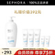 碧歐泉（BIOTHERM）凝乳絲滑潤體乳 400ml套組