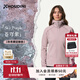 Houdini胡丁尼Power Houdi魔術(shù)大師戶(hù)外25秋冬新品女保暖抓絨衣外套 Sky Purple（蒼穹紫） 秋冬限定新色 S（身高160-165cm體重50-60kg）