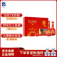 郎酒紅花郎10 白酒 醬酒 53度 500ml*2 禮盒裝 （新老包裝隨機）