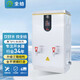 騰飛電開(kāi)水器商用全自動(dòng)不銹鋼電熱開(kāi)水器學(xué)校企業(yè)酒店工廠(chǎng)用燒水器 FS-9B6 （50L）沸騰式120人