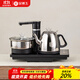 金鑲玉全智能自動(dòng)上水電熱水壺電茶壺電茶爐燒水壺茶具茶臺燒水壺一體 全自動(dòng)電磁爐
