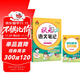 2025秋狀元筆記 小學(xué)語文四年級(jí)上冊 人教版4年級(jí)課堂筆記知識(shí)點(diǎn)講解視頻課教材解讀隨堂學(xué)霸筆記