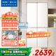 海爾（Haier）冰箱四開(kāi)門(mén)多門(mén)雙系統雙循環(huán)風(fēng)冷無(wú)霜節能省電雙開(kāi)門(mén)一級能效雙變頻大容量十字門(mén)家用電冰箱Leader 【冰雪白502升 雙蒸發(fā)器不串味 全空間雙凈化】