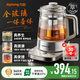 九陽(yáng)沸萃養生壺全玻璃1.8L 煮茶器 316L雙鋼加長(cháng)茶籃 輕音燉煮 0膠水燒水保溫一體恒溫電熱水壺18WY20R 【重磅新品】全玻璃沸萃 1.8L