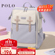 POLO雙肩包女14/15.6英寸iPad筆記本電腦包大容量背包通勤旅游書(shū)包