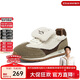 拔佳休閑鞋女2024冬通勤德訓鞋運動(dòng)毛毛鞋8031DDM4 卡其/白 38