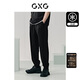 GXG男裝 冰絲提花休閑褲涼感運動(dòng)束腳長(cháng)褲 24夏季 黑色 180/XL