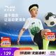 安踏兒童男童足球比賽套2025夏透氣舒適親膚中大童短袖套裝A52522202