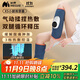 妙界X5腿部按摩器小腿按摩儀氣囊揉捏熱敷腿部保暖肌肉放松瘦腿實(shí)用送長(cháng)輩送父母實(shí)用生日禮物男女