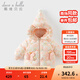 戴維貝拉（DAVE＆BELLA）冬季新款兒童白鴨絨羽絨服三防小童外套寶寶連帽上衣女童衣服 花朵印花【現貨】 90 cm（建議身高80-90cm）