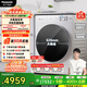 松下（Panasonic）全自動(dòng)滾筒洗衣機10公斤洗烘一體超薄小薄荷SD納諾怡護理水氧泡沫凈智能投放XQG100-M1FA6國家補貼