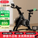 野小獸（YESOUL）動(dòng)感單車(chē)家用智能調阻靜音減肥健身設備JD002黑色【京東專(zhuān)供】