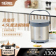 膳魔師（THERMOS）燜燒鍋真空不銹鋼燜燒鍋 免火燉鍋 保溫湯鍋4.5L TCRA-4500 不銹鋼色