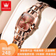 歐利時(shí)（OLEVS）瑞士認證品牌手表女士時(shí)尚氣質(zhì)石英表潮流輕奢酒桶型女表鎢鋼腕表 OLEVS-7006女-玫瑰金