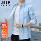 JEEP SPIRIT吉普長(cháng)袖襯衫男秋冬季韓版休閑加絨保暖襯衣男士外套 藍色 2XL