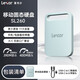 雷克沙（Lexar）Air小黑巧移動(dòng)固態(tài)硬盤(pán)（PSSD）1TB Type-c USB3.2傳輸速度400MB/s手機直連 輕至19克 輕松擴容 Air 小青檸【輕至19克 掌心大小】 1TB
