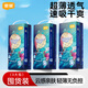宜嬰新夢(mèng)想家拉拉褲超薄干爽紙尿褲男女寶寶透氣尿不濕3包 拉拉褲XXL號34片*3包