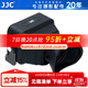 JJC 相機屏幕取景器 遮陽(yáng)眼罩 3倍放大器 適用于尼康Z30索尼FX30 A7C ZV1F佳能松下GX9微單攝影護目鏡 LVF-PRO1