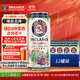 保拉納（PAULANER) 柏龍 小麥白啤 啤酒 500ml*12罐 德國進(jìn)口 京東自營(yíng)