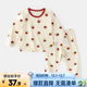 嘟嘟家兒童睡衣套裝冬裝男童舒適兩件套女童滿(mǎn)印可愛(ài)家居服小童秋衣秋褲 米底薯條 110