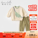 戴維貝拉（DAVE＆BELLA）休閑男童套裝寶寶衣服洋氣兒童衛衣長(cháng)褲兩件套2025秋季新款童裝 杏色【現貨】 80 cm（建議身高73-80cm）