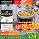 摩飛電器多功能鍋 電燉鍋隔水家用養生鍋燕窩燉盅陶瓷煲湯燉肉煮粥神器專(zhuān)用料理鍋2-3-4人用山姆同款MR9083 【升級配燉盅】3.5L