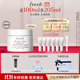Fresh馥蕾詩(shī)紅茶凝時(shí)煥顏面膜100ml補水護膚品 生日禮物送女友男友