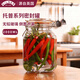 kilner玻璃密封罐食品級茶葉罐儲物罐 果醬蜂蜜罐泡菜泡酒容器 2000ml