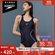 速比濤（Speedo）電氣矩陣黑標Hero4.0鯊魚(yú)皮競速溫泉度假連體泳衣女 黑/淺紫 34