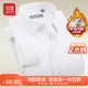 紅豆保暖襯衫男【2萬(wàn)+人已買(mǎi)】加絨襯衫男輕商務(wù)修身保暖襯衣白襯衫男 W1白色-升級羊毛內膽 40